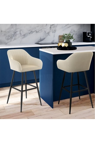 2 tabourets de bar Ariana - Crème