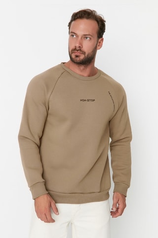 Sweat - Bege