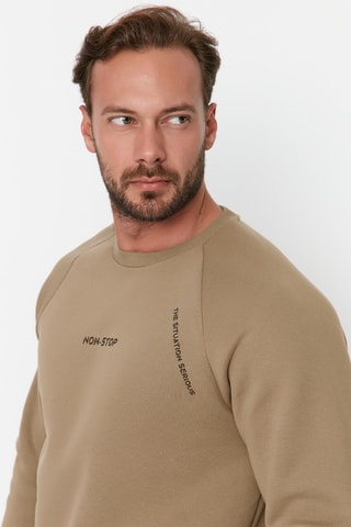 Sweat - Bege
