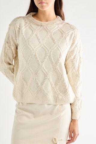 Pull - Beige
