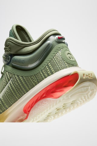 Nike G.T. Jump 2 - Vert - Nike