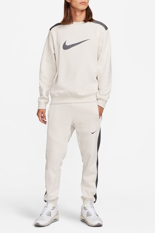 Sweat - Ecru - Nike