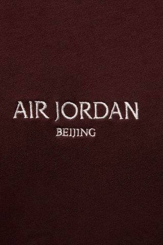 T-shirt - Marron - Jordan