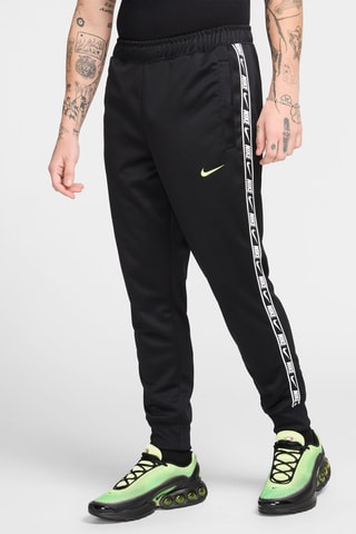 Pantalon - Noir - Nike