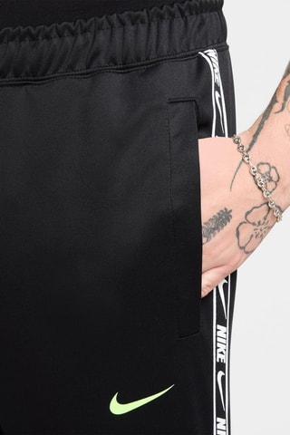 Pantalon - Noir - Nike
