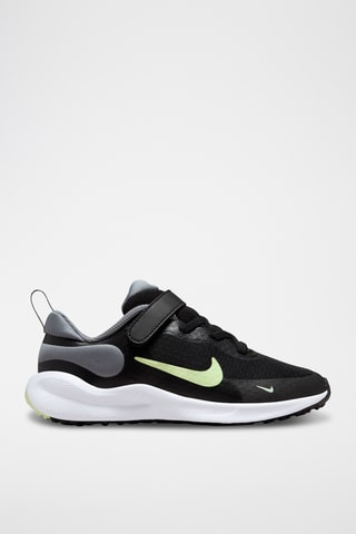 Nike Revolution 7 - Noir et gris - Nike