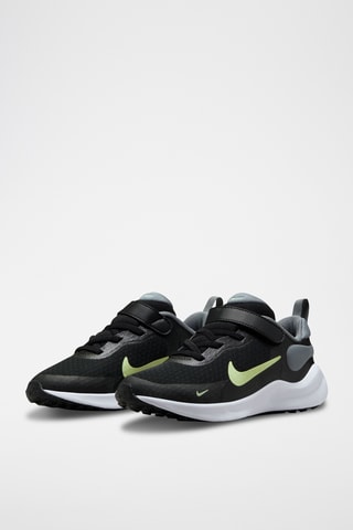 Nike Revolution 7 - Noir et gris - Nike