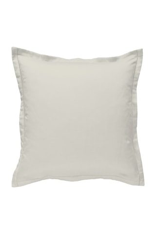 Taie d'oreiller en satin de coton 120 fils/cm² - Ivoire