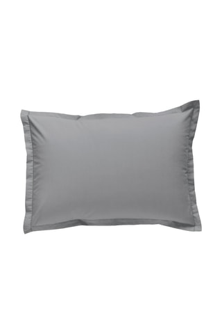 Taie d'oreiller en percale de coton 80 fils/cm² - Gris