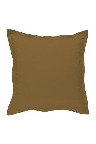 Taie d'oreiller en percale de coton 80 fils/cm² - Marron