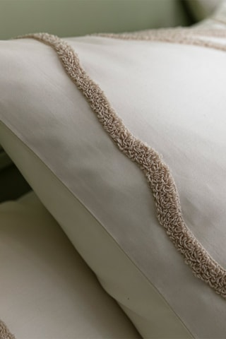 Taie d'oreiller en percale de coton 80 fils/cm² Alberta - Ivoire