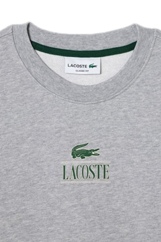 Sweat - Cinzento mesclado
