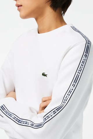 Sweat - Branco
