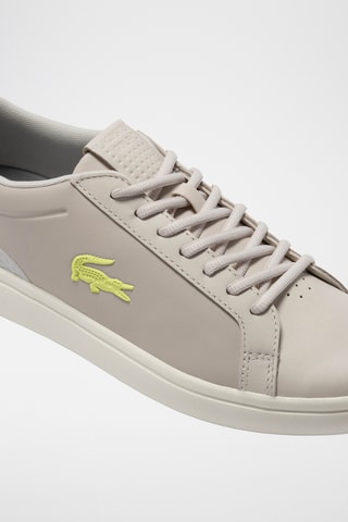 Sapatilhas G Elite - Cru