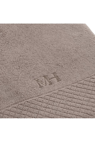 Drap de bain - Marron - 100 x 150 cm