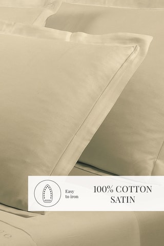 2 taies d'oreiller en satin de coton 80 fils/cm² Uni - Kaki clair