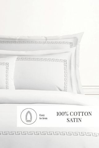 2 taies d'oreiller en satin de coton 80 fils/cm² Grand Hôtel - Blanc