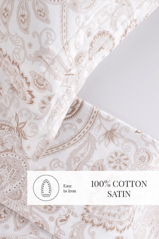 Parure de draps en satin de coton 80 fils/cm² Indienne - Taupe et blanc