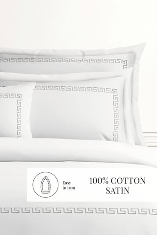 Parure de couette en satin de coton 80 fils/cm² Grand Hôtel - Blanc et gris
