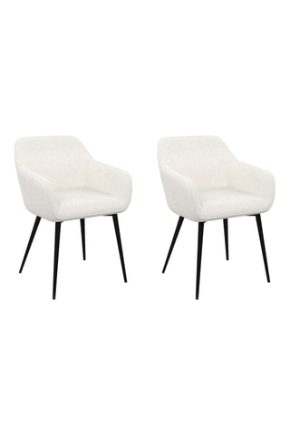 2 fauteuils Louna - Blanc et noir - Tissu bouclette