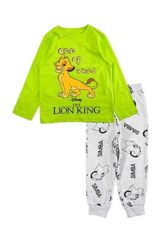 Pijama Simba O rei Leão Disney - Verde e cinzento-claro mesclado