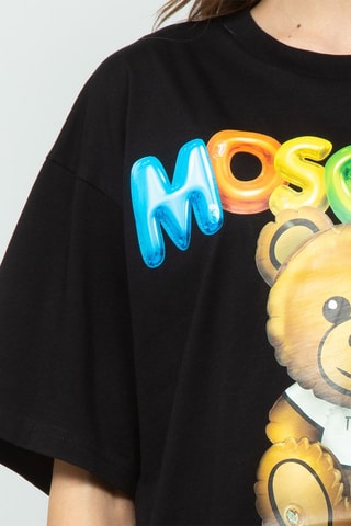 T-shirt - Zwart