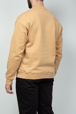 Sweater - Beige
