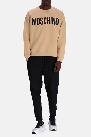 Sweater - Beige