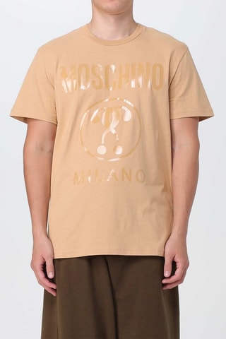 T-shirt - Beige