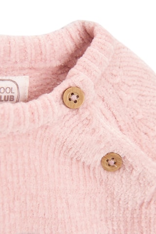 Pull - Rose