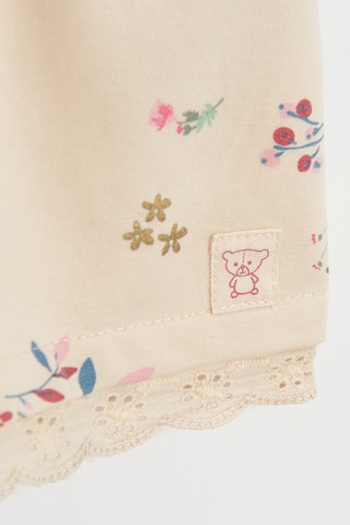 Robe - Beige