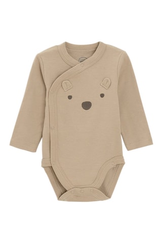 2 bodys - Beige et blanc