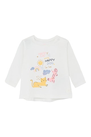 T-shirt - Ecru