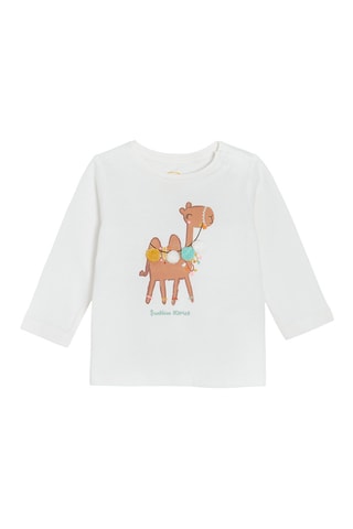 T-shirt - Ecru