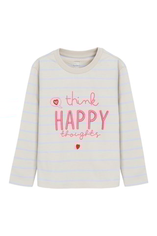 T-shirt - Beige
