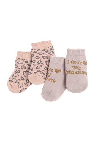 2 paires de chaussettes Saumon et mauve