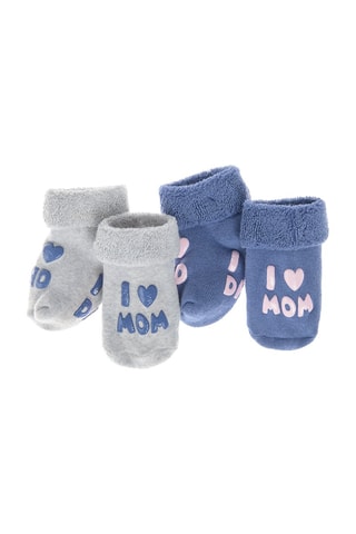 2 paires de chaussettes Gris et indigo