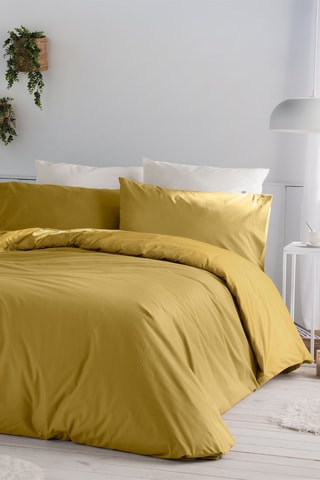 Housse de couette en coton 57 fils/cm² Casual - Moutarde