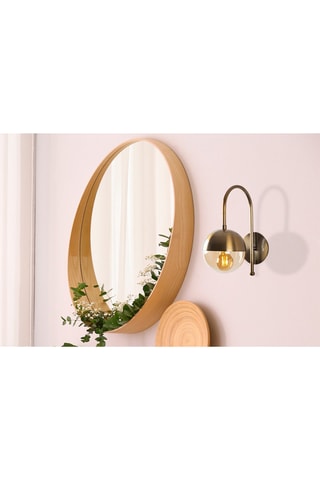 Wandlamp Karsor -  Bronskleurig - 40 W