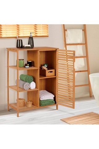 Meuble salle de bain 1 porte Maya - Naturel