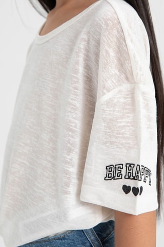 T-shirt oversize - Cru