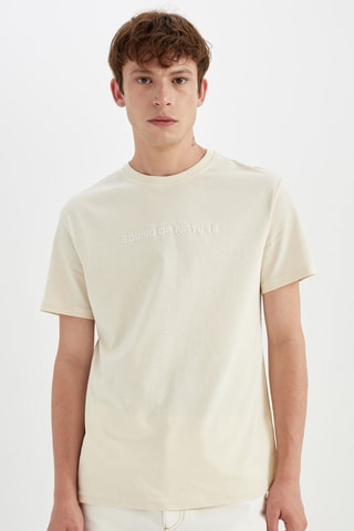 T-shirt Regular Fit - Beige