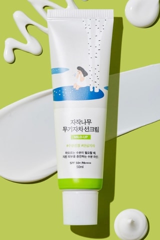 Crème solaire hydratante douce SPF 50 - Peaux sensibles - 50 ml