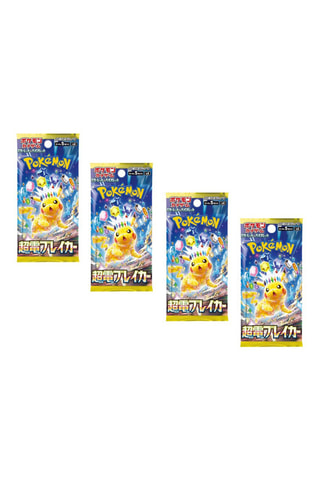 Pokémon - 4 Boosters - Supercharged Breaker - Version Japonaise