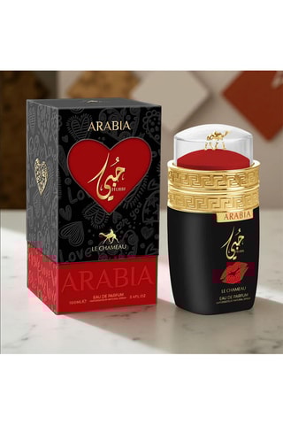 Arabia Hubbi Le Chameau by Emper - Eau de Parfum 100 ml