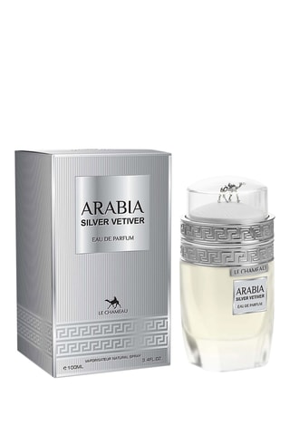 Arabia Silver Vetiver Le Chameau By Emper - Eau de Parfum 100 ml