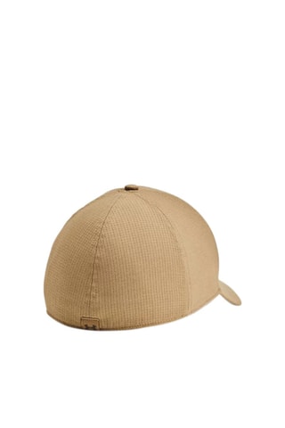 Casquette M AV LOW STR - Beige