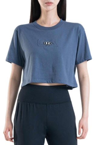 Crop top 
Gris