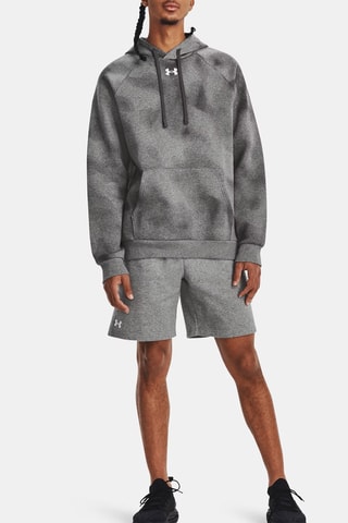 Short Rival - Gris clair - Under Armour