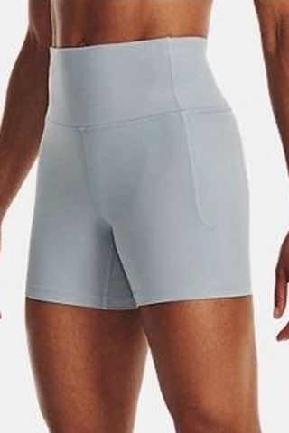Short Meridian Middy - Gris - Under Armour
